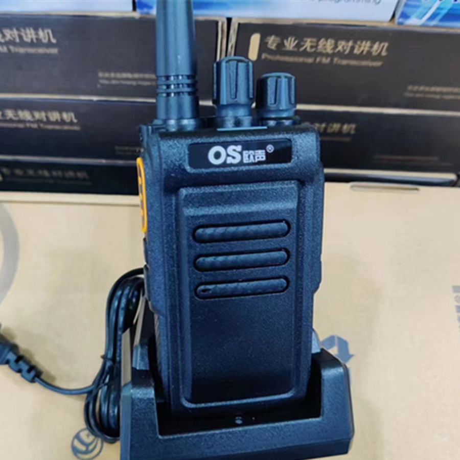 OS欧声1688对讲终端